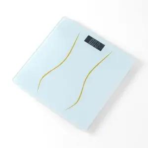 바디라인 디지털 체중계(화이트) 체중측정계 생활용품 가정용품 생필품