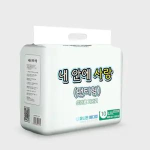 성인팬티형기저귀 대형(L/XL) 노인 요실금10개(1팩)