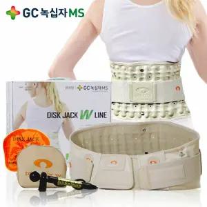 [GC녹십자MS]녹십자 디스크잭 허리견인기