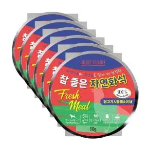 강아지사료 발란스 참 좋은 자연화식 닭고기 110g x6 (WFFGMT3)