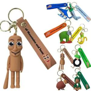 [콩심팥심]캐릭터 키링우수한 퀄리티 개성있는 트렌디 브레인롯