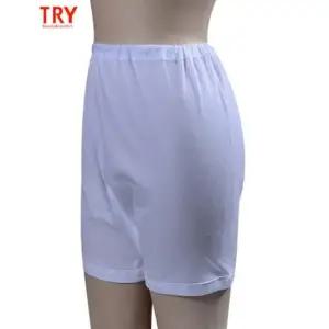 su 트라이)여성 백색 면사각 팬티겸속바지-110까지 경량패딩 청바지 조거팬츠 트레이닝바지