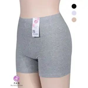 su 피엔알) 기본스타일 편안한 2부 쫄바지 경량패딩 청바지 조거팬츠 트레이닝바지 패딩