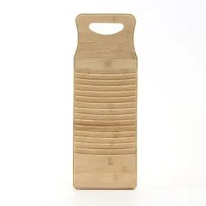 고품질 손잡이형 대나무 빨래판 40x15 손빨래판 미니빨래판 (WFFM0JV)