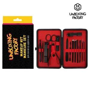 [하프클럽/]다기능 손톱깎이 휴대용 네일 도구 손톱 관리 트리밍