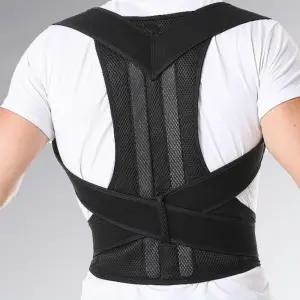 허리 지지대 척추 바른자세 굽은등 보호대 남녀