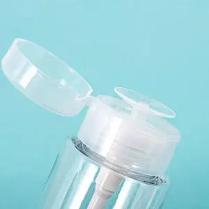 [하프클럽/]스킨펌프 용기 네일 아세톤 원터치 액체 펌프 미니 병 위생 용품