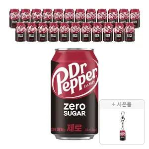 닥터페퍼 제로 350ml, 24개 + 증정(미니어처 키링(닥터페퍼제로), 주문시 100% 증정)
