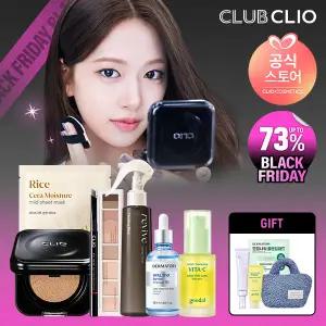 [UPTO73%+스묶25%] 일년에 단 한번! 클럽클리오 블랙프라이데이 / 클리오 쿠션 / 페리페라 틴트 / 구달 청귤세럼 외 최대 혜택