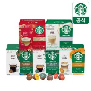 [무배+5박스+랜덤굿즈] 스타벅스 캡슐커피 by 돌체구스토 12P