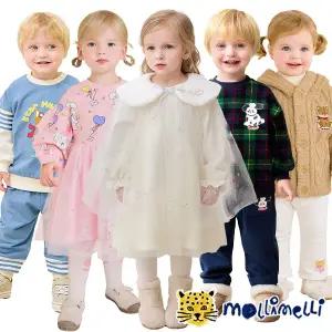 [몰리멜리]겨울오픈 가을클리어런스 /원피스/상하세트/등원룩 모음