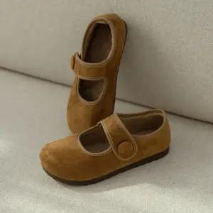 SOVO 레이즈 퍼 안감 메리제인 플랫슈즈 2cm