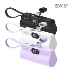 스카이 필 2in1 LED 일체형 도킹형 미니 보조배터리 C타입 5000mAh 휴대용 아이폰 갤럭시 X13