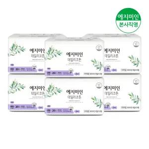 데일리코튼 생리대 대형 20Px6팩