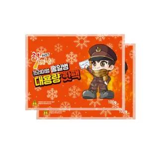 핫한날 프리미엄 레드 홍일병 핫팩 100g 20개 군용 대용량 흔드는 겨울 손난로