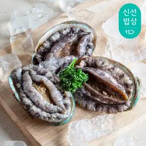 [품질보장]*추천* 완도 참 전복 1kg 7-8마리 왕왕특대 사이즈