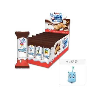 킨더 초콜릿 해피히포 T1 (28입) + 증정 ( 해피 히포 키링,1개)