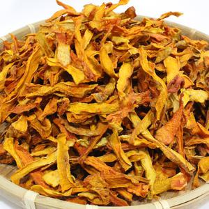 호박고지 1kg 호박꼬지 호박말랭이 선홍빛 쫄깃한 깊은 향 쪽빛누리