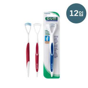 GUM 검 백태제거 치과 이중 혀클리너 760 12개