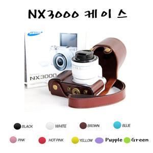 삼성NX3000 케이스/미러리스/젤리/속사