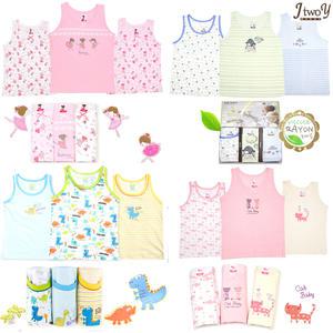 신상 내의/실내복 나시 유아동내의 런닝세트