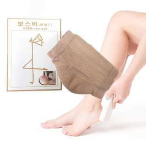 V11 보스비 풋패드 2매*3팩(6매) 풋케어 뒤꿈치관리 발각질