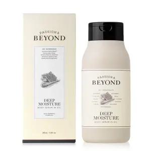 비욘드 딥 모이스처 바디 세럼 인 오일 / 세럼인오일 350ml (대용량)