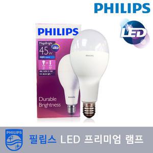 필립스 메가브라이트 45W LED 벌브 램프 E26 E40 주광색