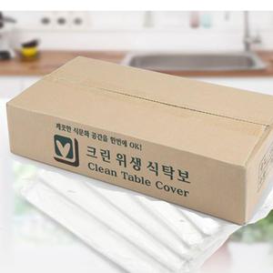 비닐식탁보 테이블보 일회용 위생 업소용 식당 장례식장
