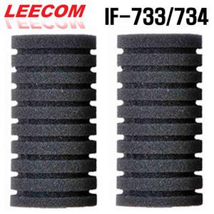 리콤 스펀지여과기 리필 필터 SI-34 (IF-733,734용)