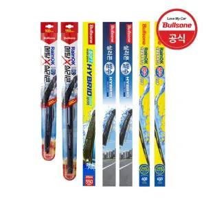 불스원 발수 하이브리드 와이퍼 총 모음 ( 발수코팅 / 실리콘 / 메탈 )
