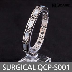[큐케어]사노피아 써지컬 게르마늄 자석 팔찌 QCP-S001 (실버)