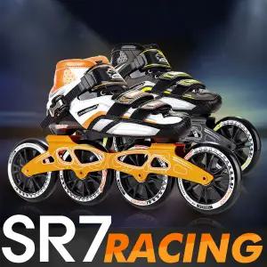 SR7 레이싱 인라인 풀세트/선수용 스피드스케이팅