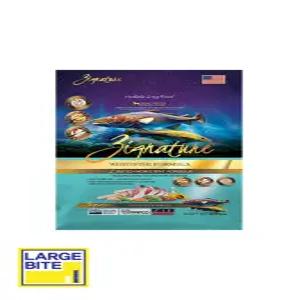 지그니쳐 저알러지 강아지 사료 그레인프리 화이트피쉬(큰알), 5.66kg, 1개