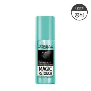 매직 리터치 75ml