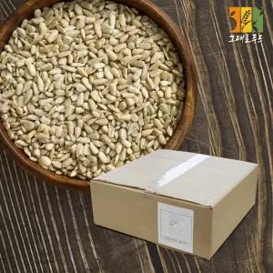 해바라기씨 10kg 벌크 불가리아산