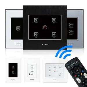 나노 아트 터치 리모컨스위치 전기 전등 커버