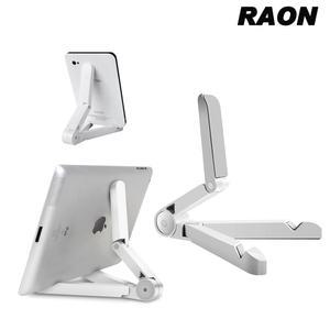 라온 태블릿거치대/휴대폰/스마트폰 스마트패드 거치대 화이트