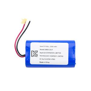 UB870 Coms 18650 충전지/직렬연결 리튬이온배터리(접지선) 2200mAh 7.4v / KC인증제품
