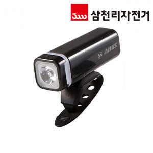삼천리자전거 올러스 전조등 AF015 헤드라이트 자전거