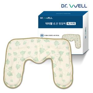 [닥터웰] 국산 황토 아로마 냉온 찜질팩 DR-212 (목,어깨)