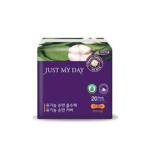 저스트마이데이 유기농 생리대 롱 팬티라이너 20p x 1팩 [100% 유기농순면]