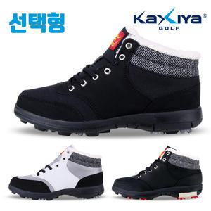 카시야 남/여 큐브 스파이크 겨울용 부츠 골프화