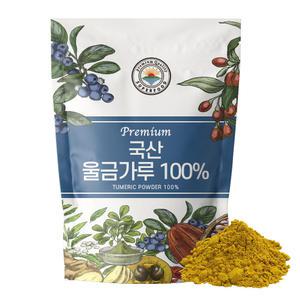 국산 진도 울금분말 가루 500g