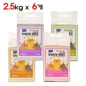 테비토퍼 두부두부 프렌즈 2.5kg 6개