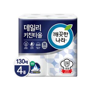 깨끗한나라 데일리 키친타올 130매 4롤