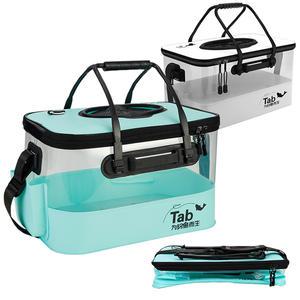 낚시 살림통 바칸 바캉 삐꾸통 물고기가방 밑밥통 접이식 물고기통 낚시물통 45cm