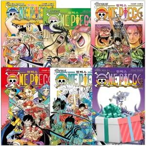 원피스 만화 ONE PIECE 1-112권 전권 세트