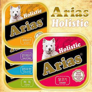 [유럽산] 아리아스 홀리스틱 애견캔 4종