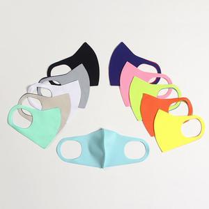 국내생산 아동 유아 어린이 성인 여름 향균 기능성 쿨 매쉬 마스크